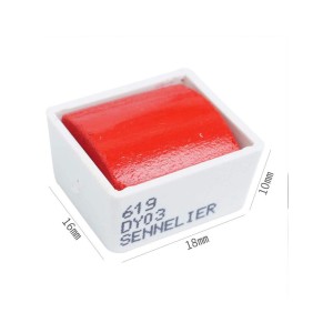 CAJA MINI METAL 12 1/2 GODET ACUARELA EXTRA FINA