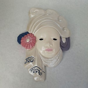 Máscara Egipcia de Escayola para Pintar | Topaz