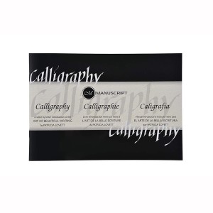 CALLIGRAPHY MANUSCRIPT
